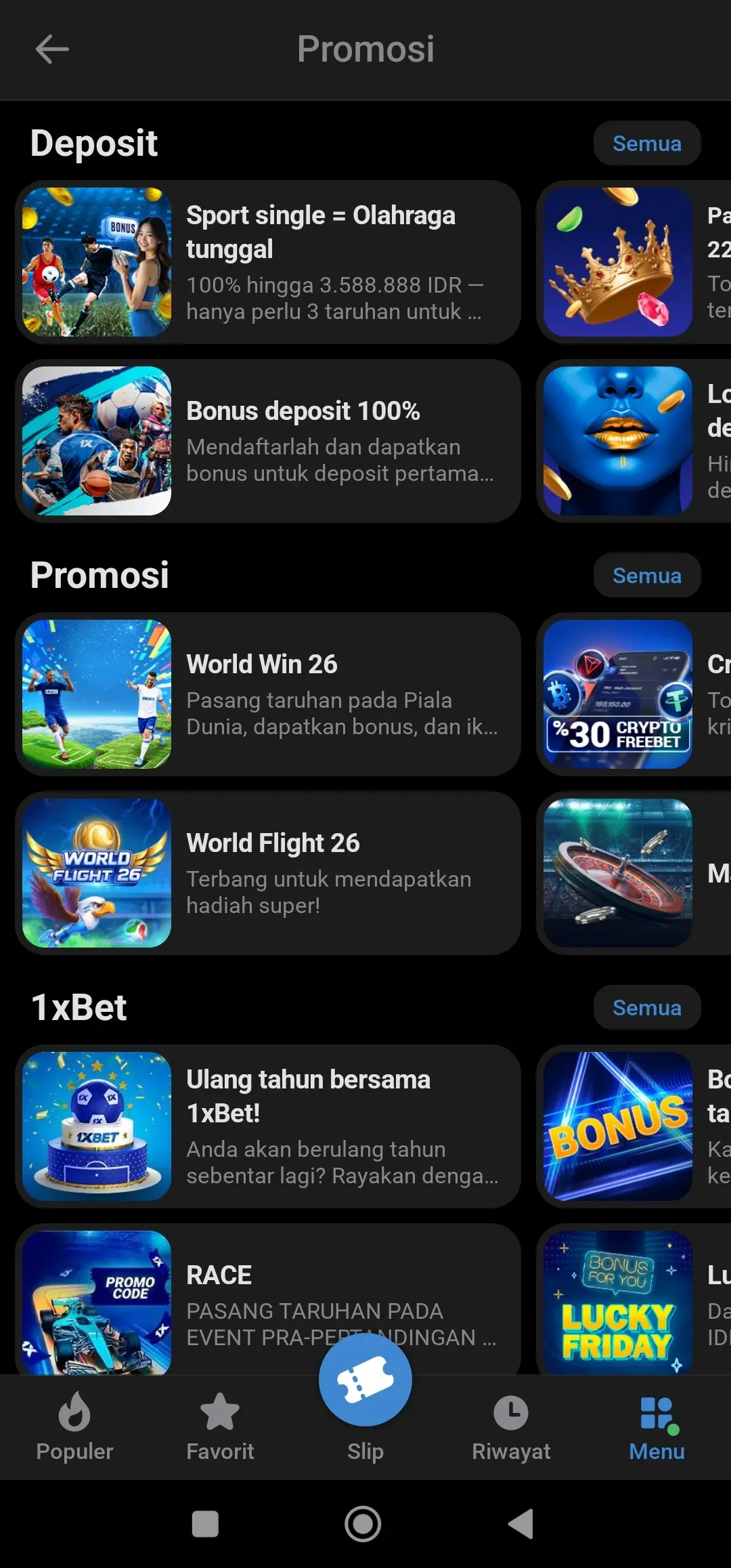 Promo